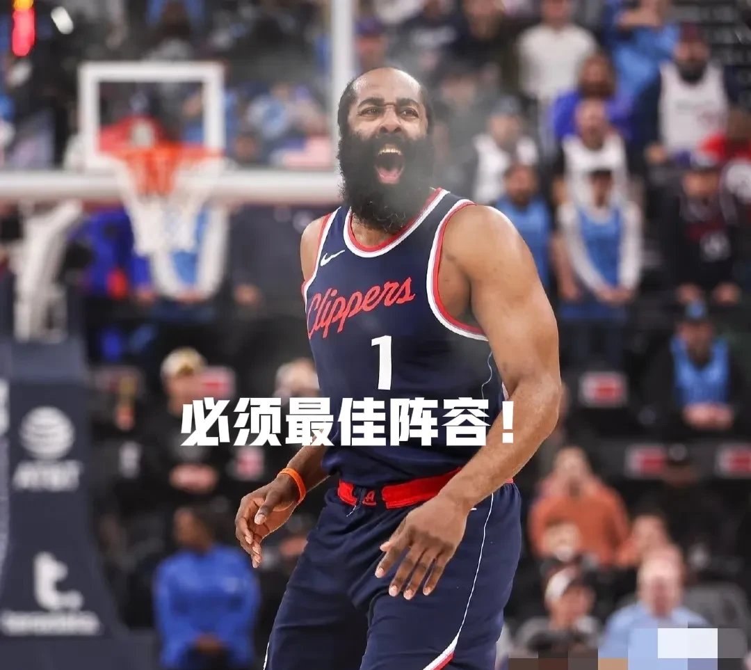 ayx-TheShy焦点对战，哈登与70激战掘金分钟，锐不可当胜负难料！-ayx