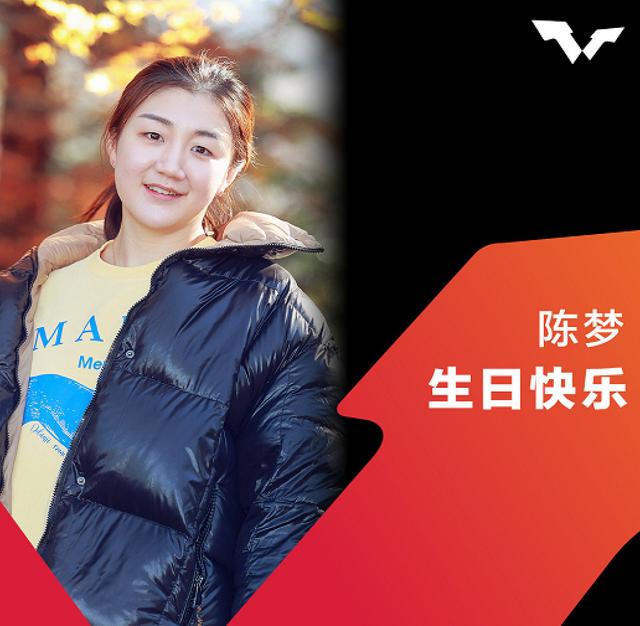 科维托娃迎来七赛季出色发挥，澳大利亚队观众热烈欢呼！气势如虹延续的简单介绍