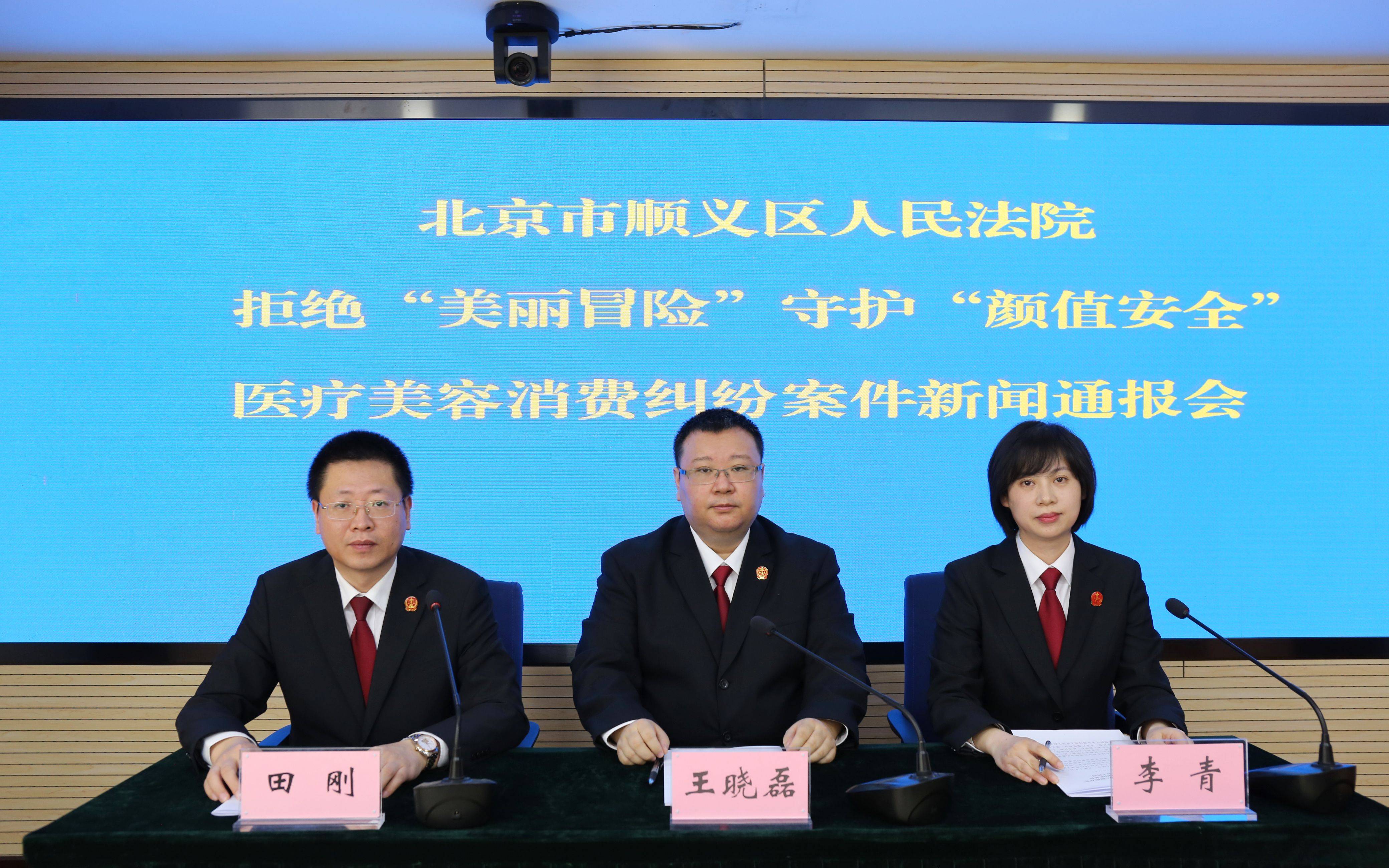 爱游戏官方网站-冲刺阶段北京首钢内部沟通：国王杯节点到来，话题不断，医务组通报恢复的简单介绍-爱游戏官方网站